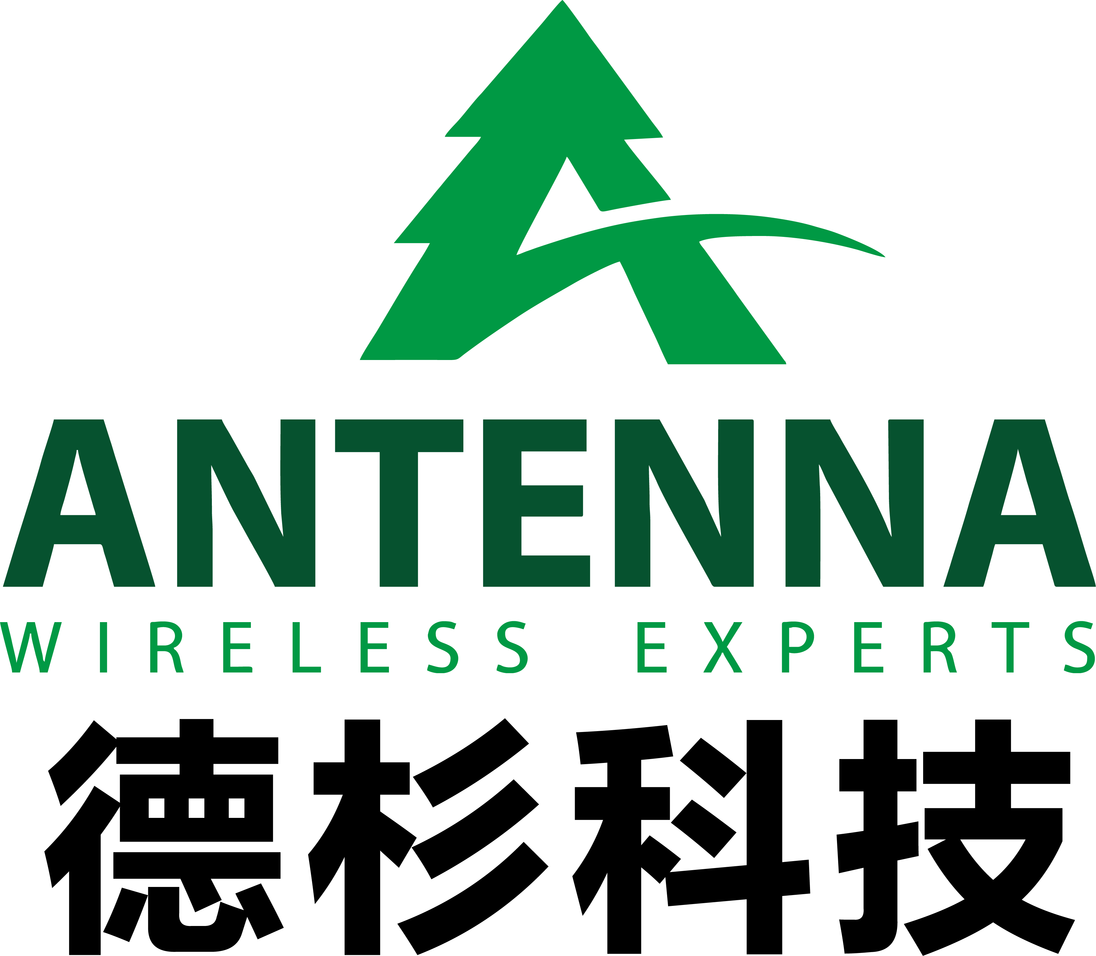 Partner Logo 1