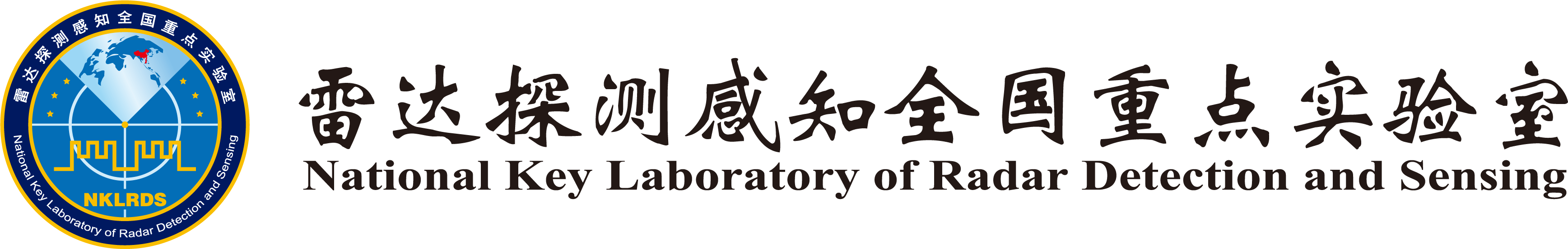 Partner Logo 1